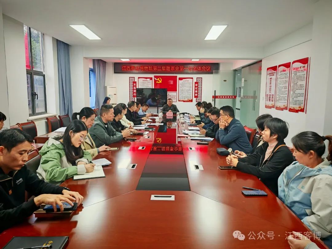 微信图片_20241119081912.jpg