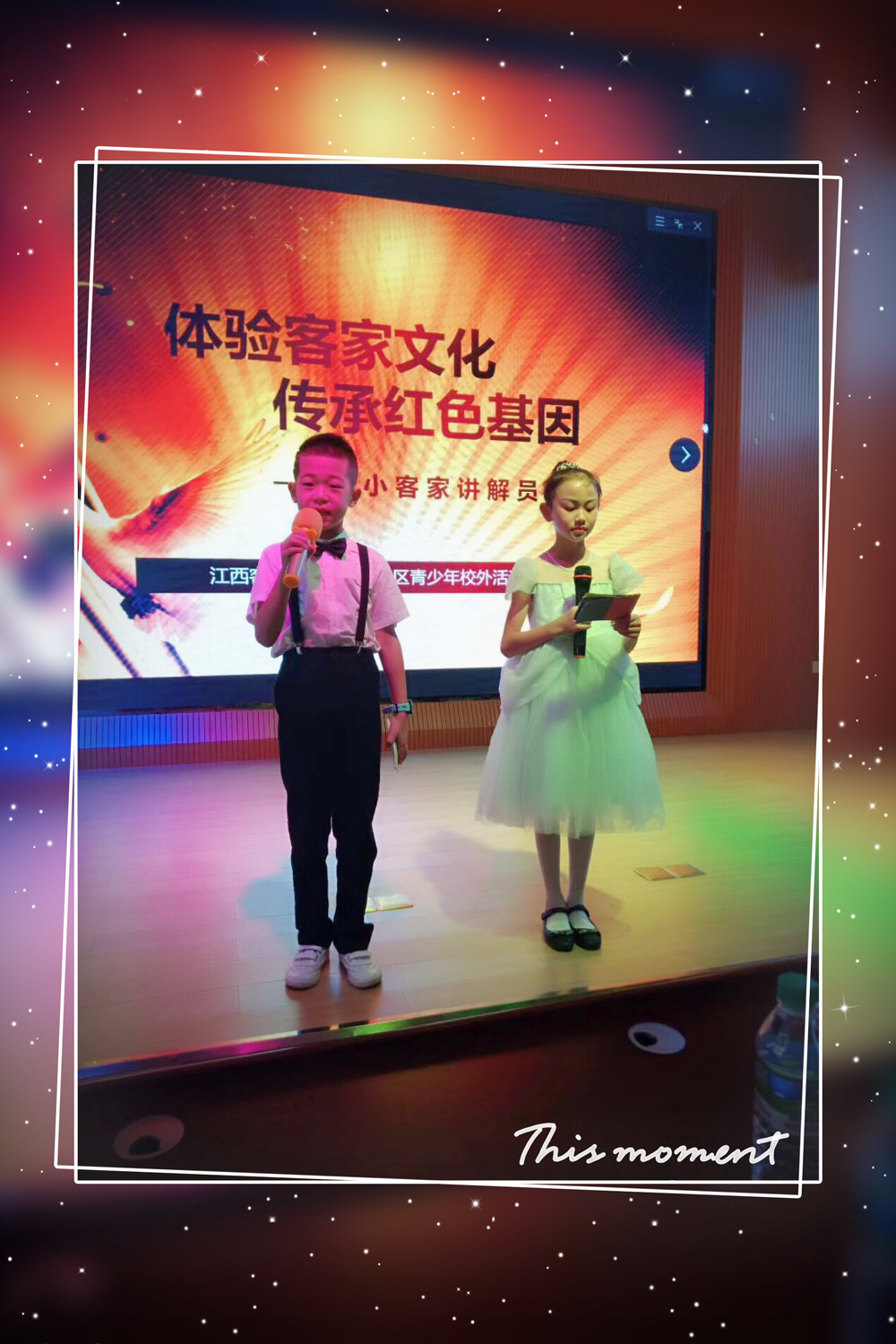 微信图片_20190807104822.jpg