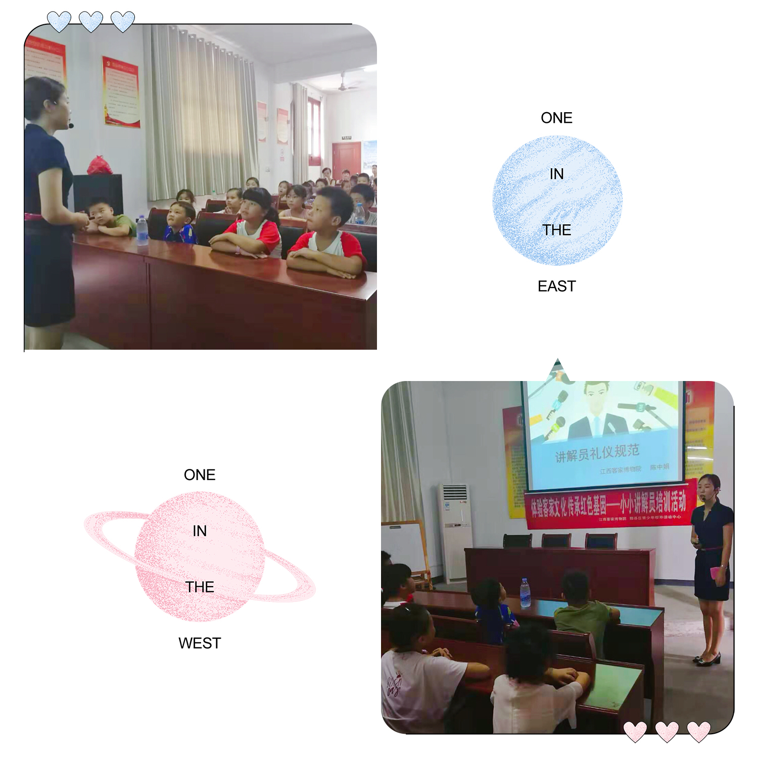 微信图片_20190807104854.jpg