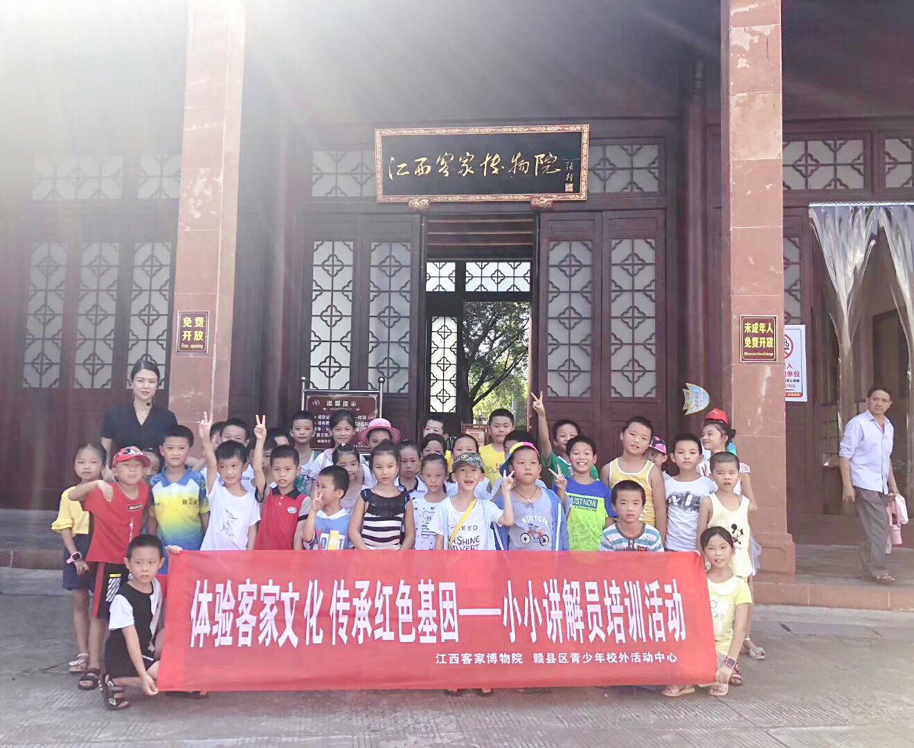 微信图片_201908071048543.jpg