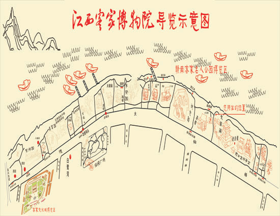 客家示意图1.jpg