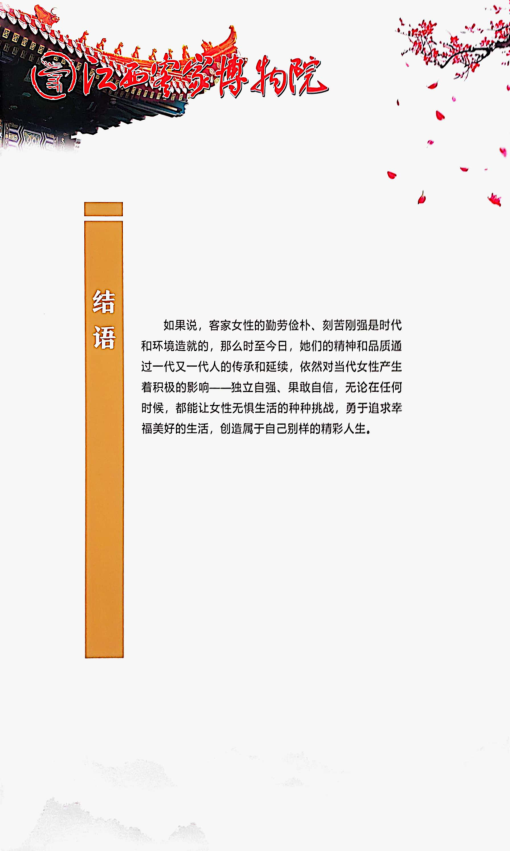 24.png