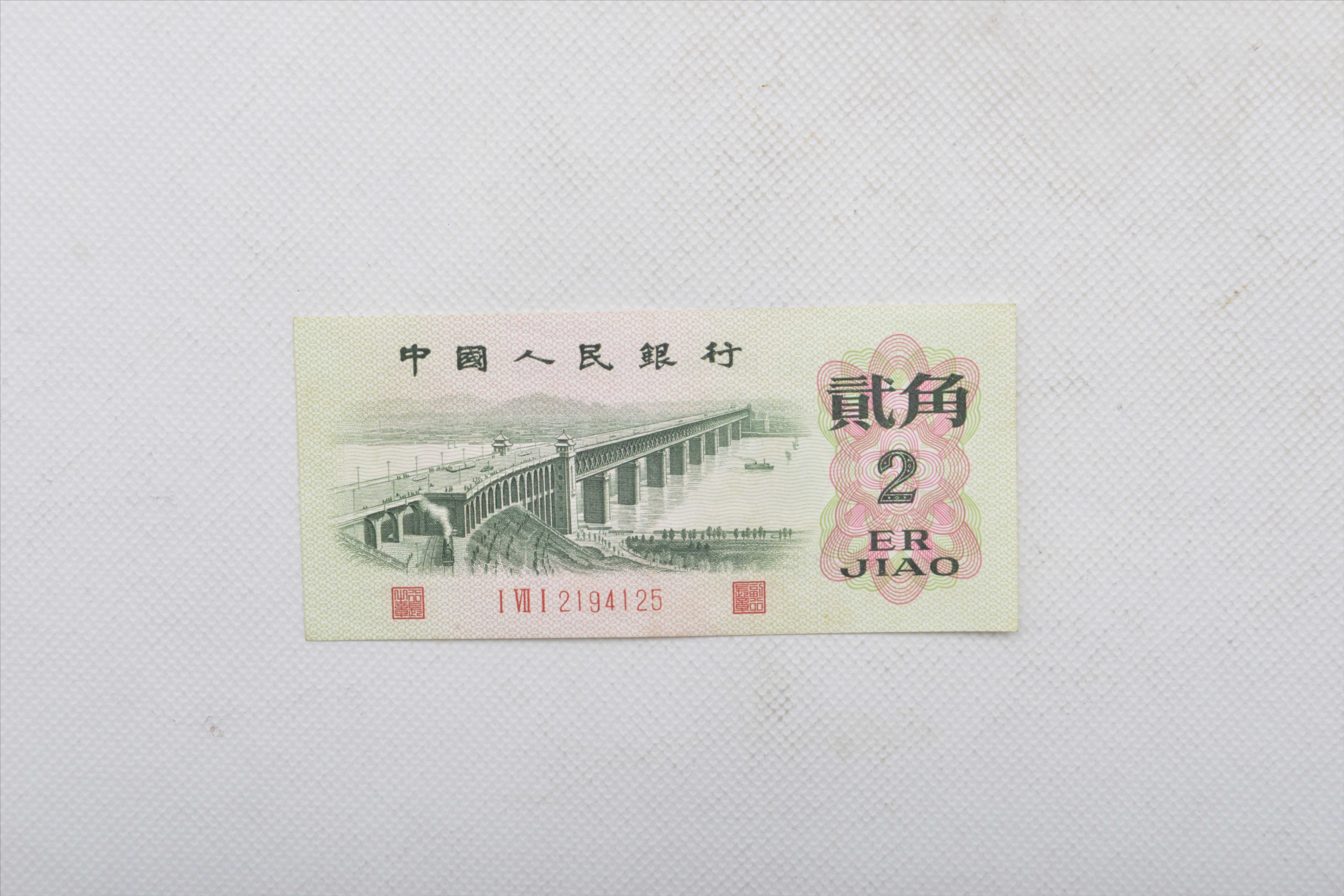 002375-A-0001_new.jpg