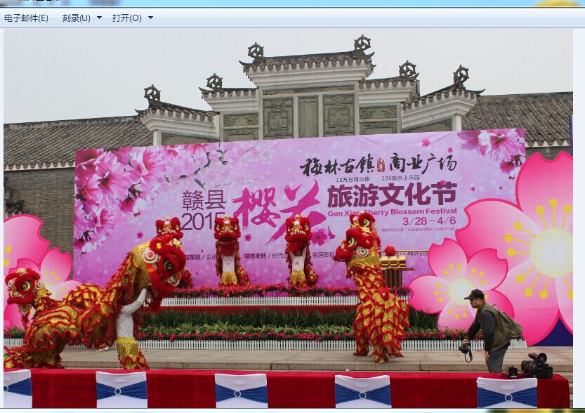 QQ图片20150401095939.jpg