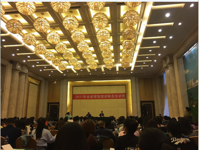 QQ图片20170429174000.png