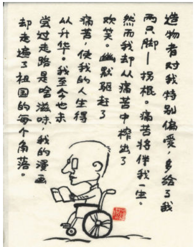 1EMTCDW8@}XCR7H5SOE6JKG.png
