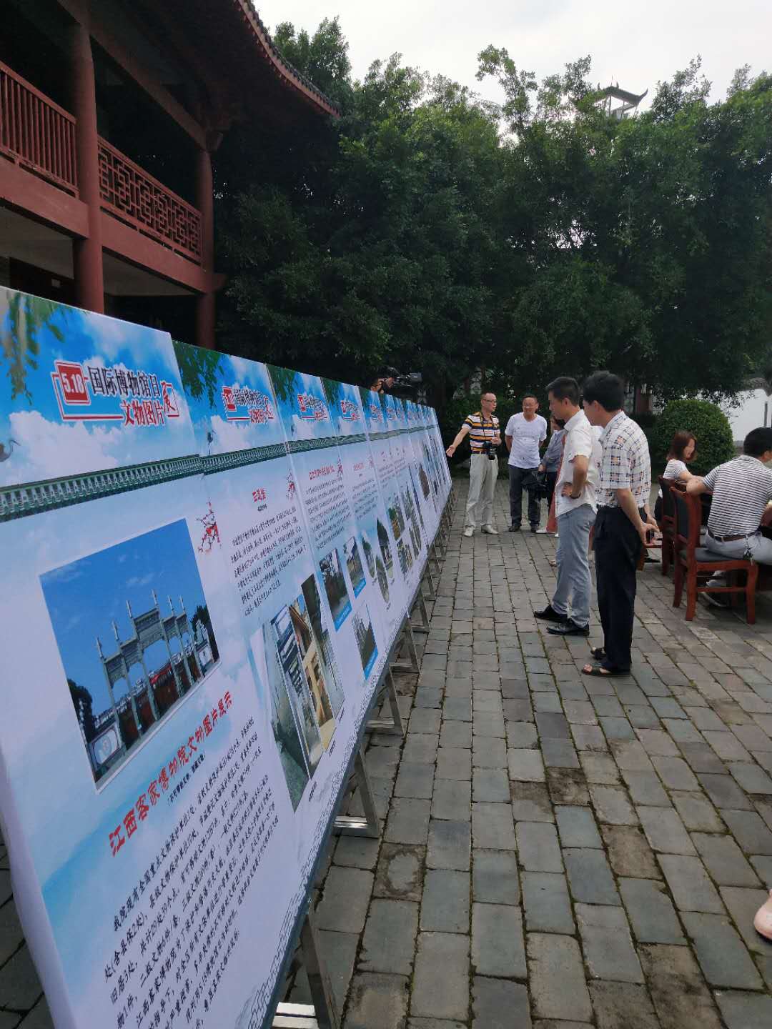 微信图片_20180522163306.jpg