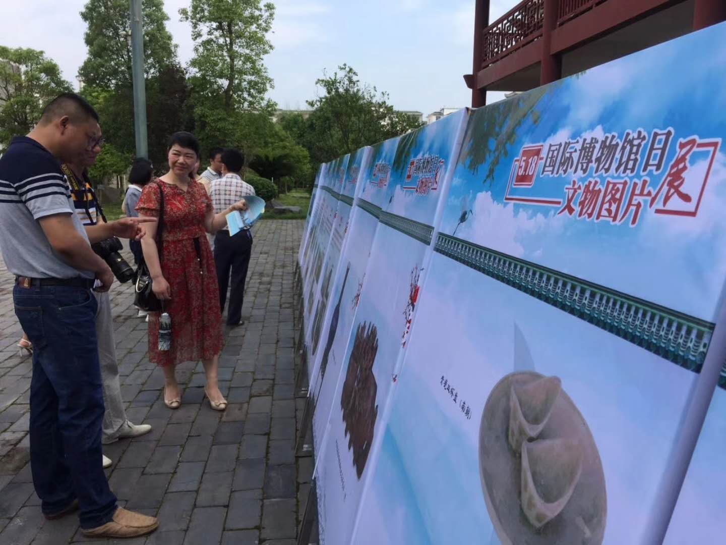 微信图片_20180522163339.jpg