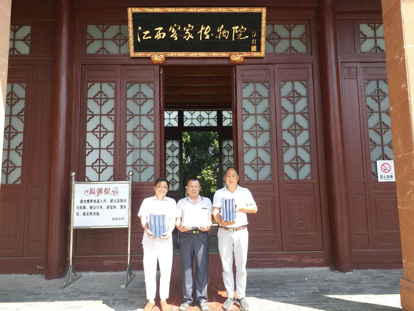 微信图片_20180627102111.jpg