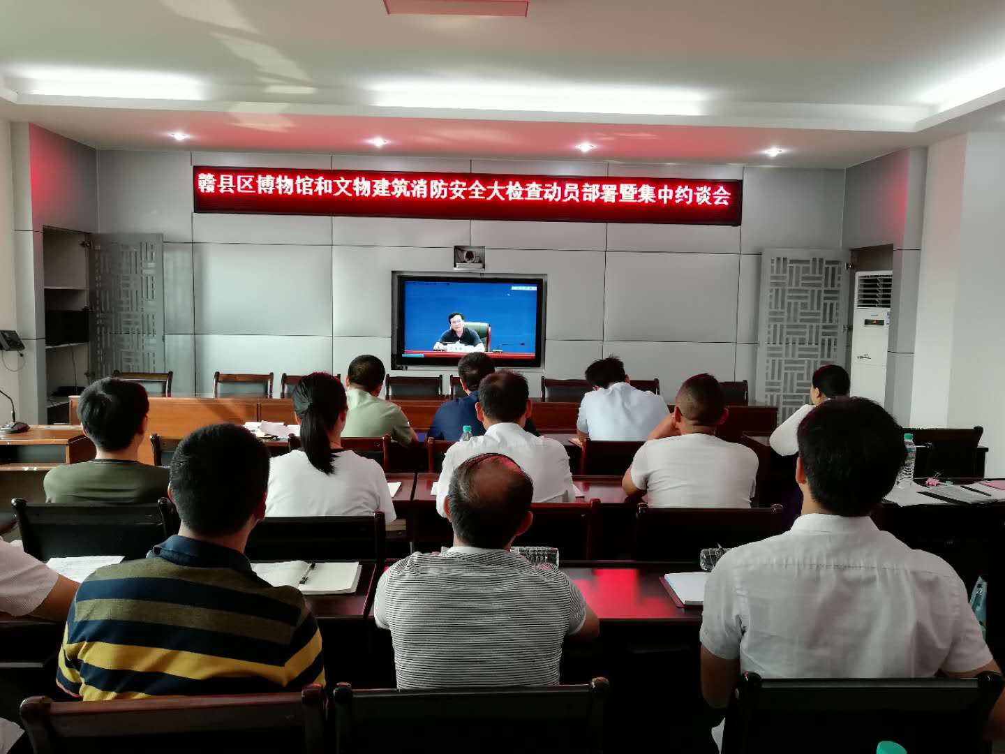 消防部署.jpg