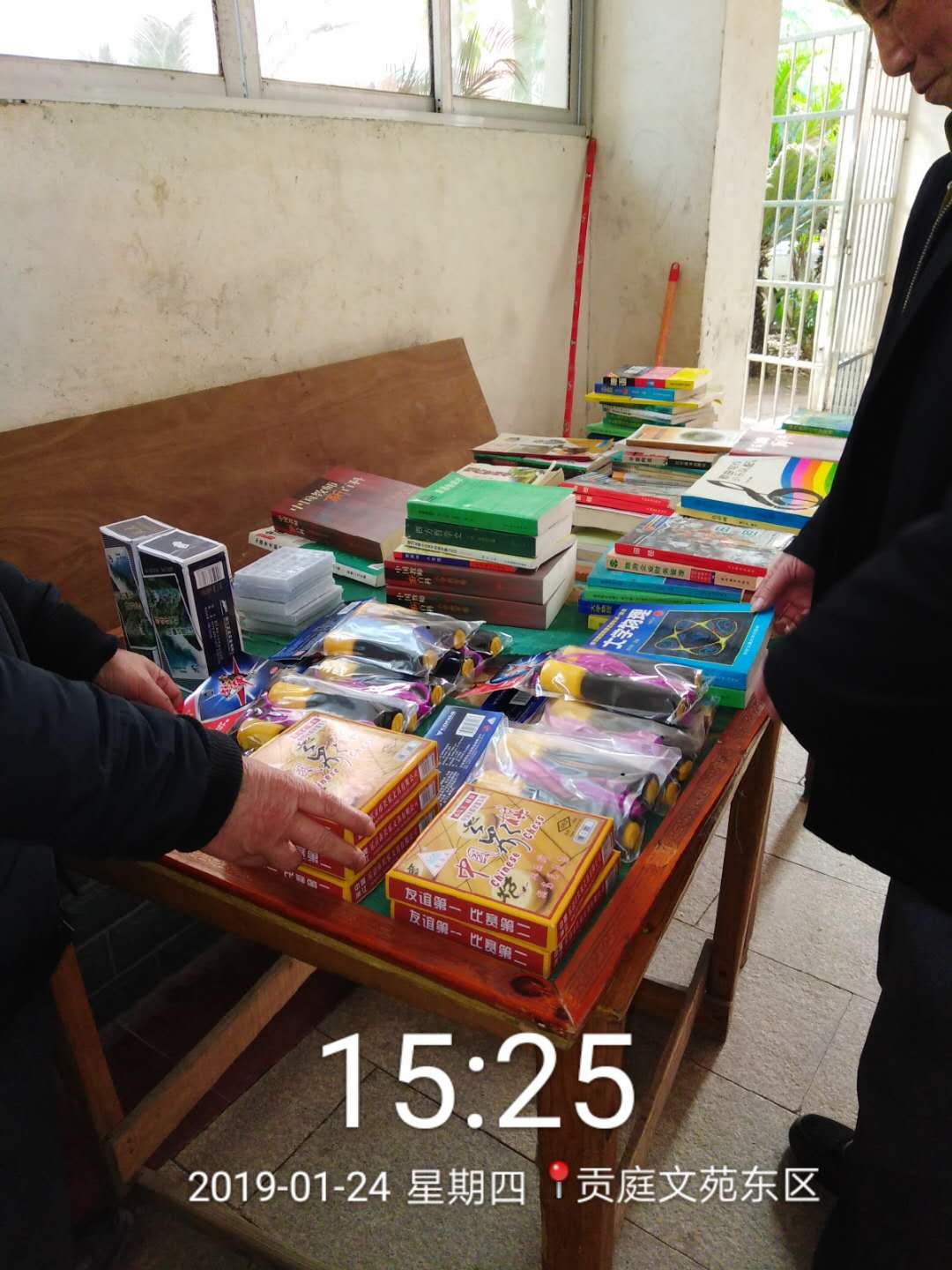 微信图片_20190131114253.jpg