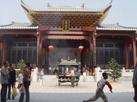 图片29.gif