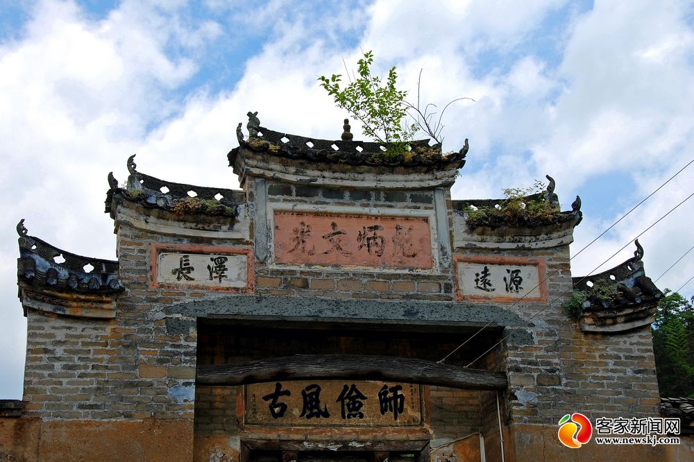 门匾1.jpg
