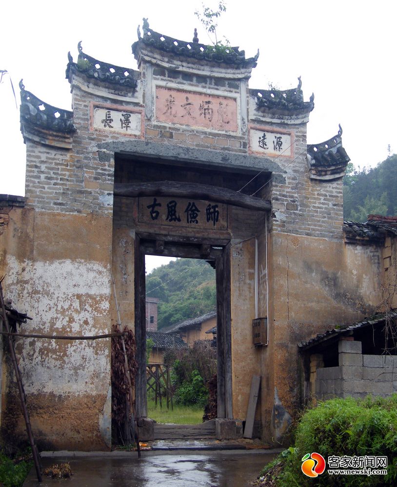 门匾2.jpg